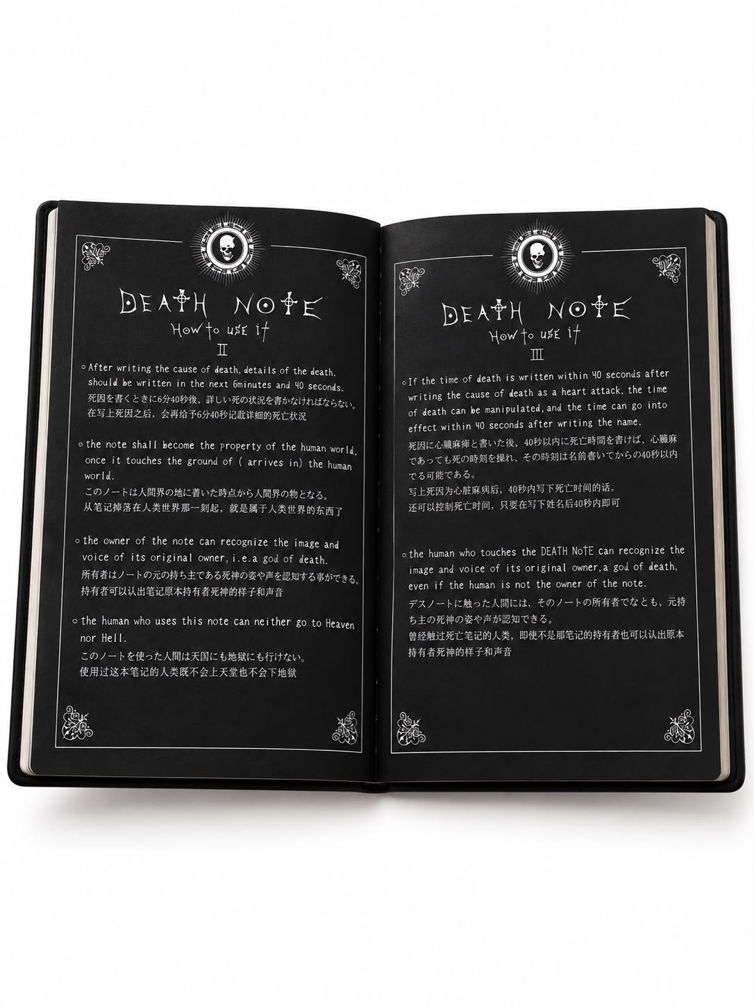 Libreta Death Note | Réplica Inspirada en el Anime