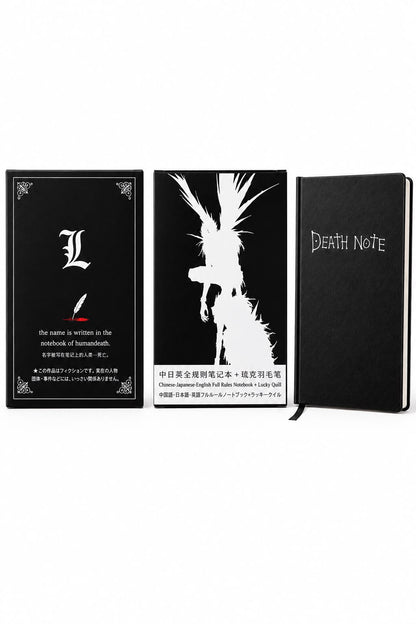 Libreta Death Note | Réplica Inspirada en el Anime